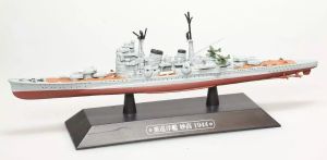 AKI0285 - Navire de guerre Japonais de 1944 – Myoko