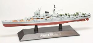 AKI0287 - Navire de guerre porte-hydravions Japonais de 1944 – Mogami