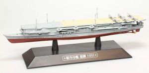 AKI0292 - Navire de guerre Japonais de 1933 – Ryujo