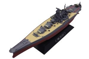 AKI0297 - Navire de guerre Japonais de 1945 – Yamato
