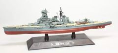 AKI0272 - Navire de guerre Japonais de 1942 – Kirishima