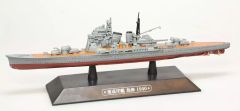 AKI0273 - Navire de guerre Japonais de 1940 – Chokai