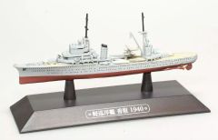 AKI0286 - Navire de guerre Japonais de 1940 – Katori