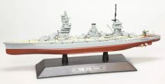 AKI0289 - Navire de guerre Japonais de 1944 – Fuso