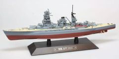 AKI0294 - Navire de guerre Japonnais de 1944 – Nagato