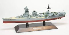 AKI0295 - Navire de guerre Japonais de 1944 – Ise