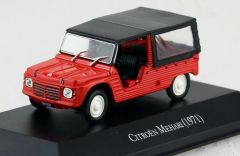 MAGARG32 - Voiture de 1971 couleur rouge – CITROEN Méhari