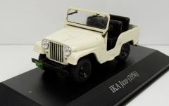 MAGARG69 - Voiture de 1956 couleur beige – IKA Jeep