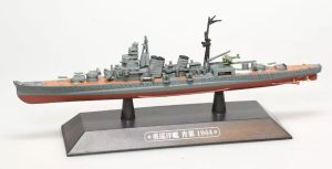 AKI0278 - Navire de guerre Japonais de 1944 – Aoba