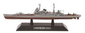 AKI0290 - Navire de guerre Japonais de 1942 – Tone